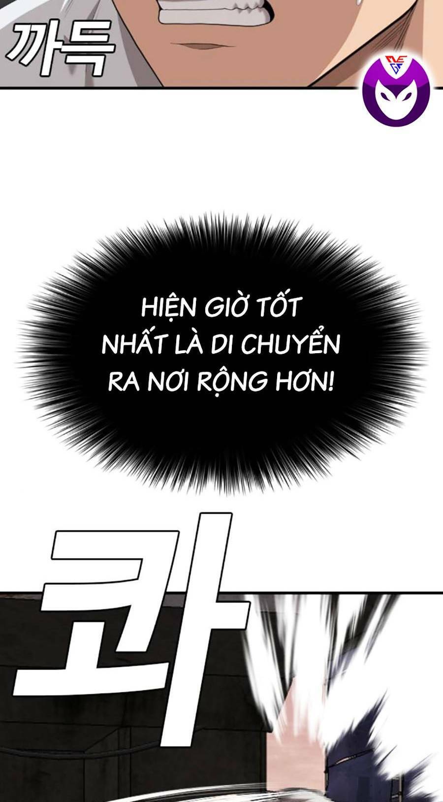 Chương 154