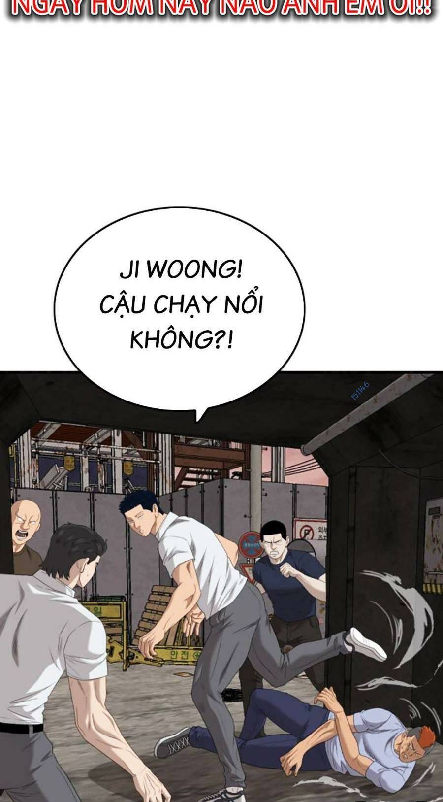 Chương 154