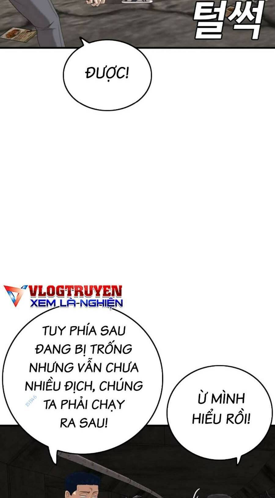 Chương 154