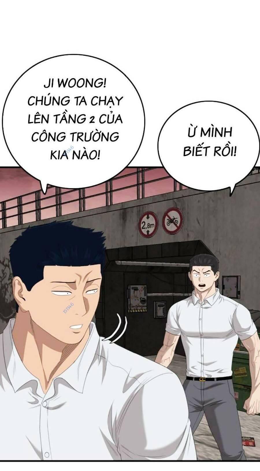 Chương 154