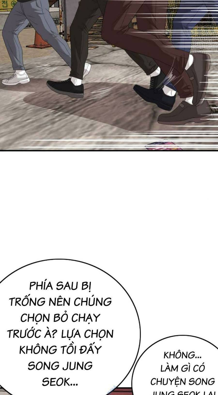 Chương 154