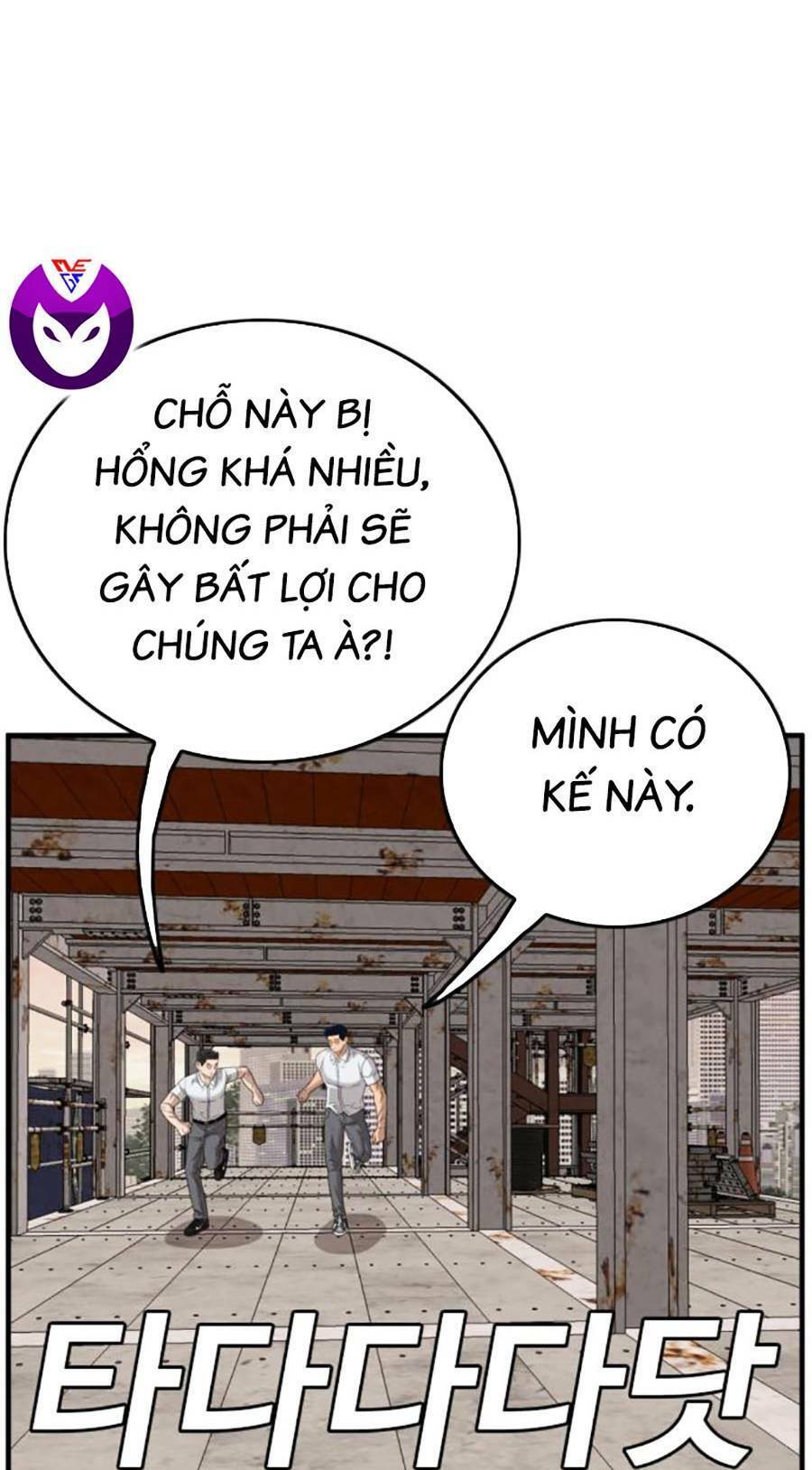 Chương 154