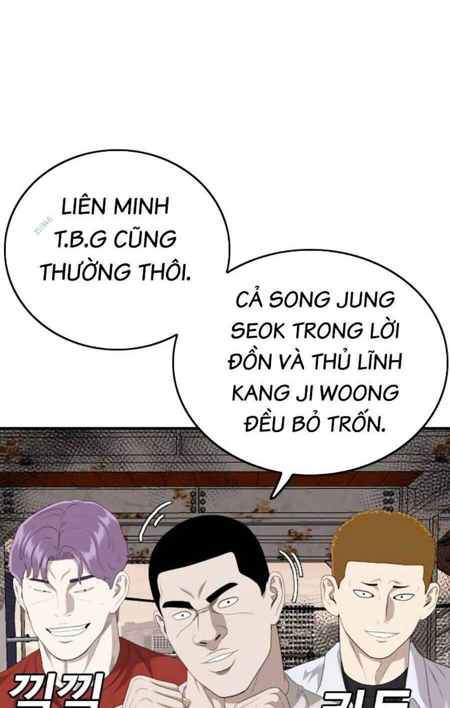 Chương 154