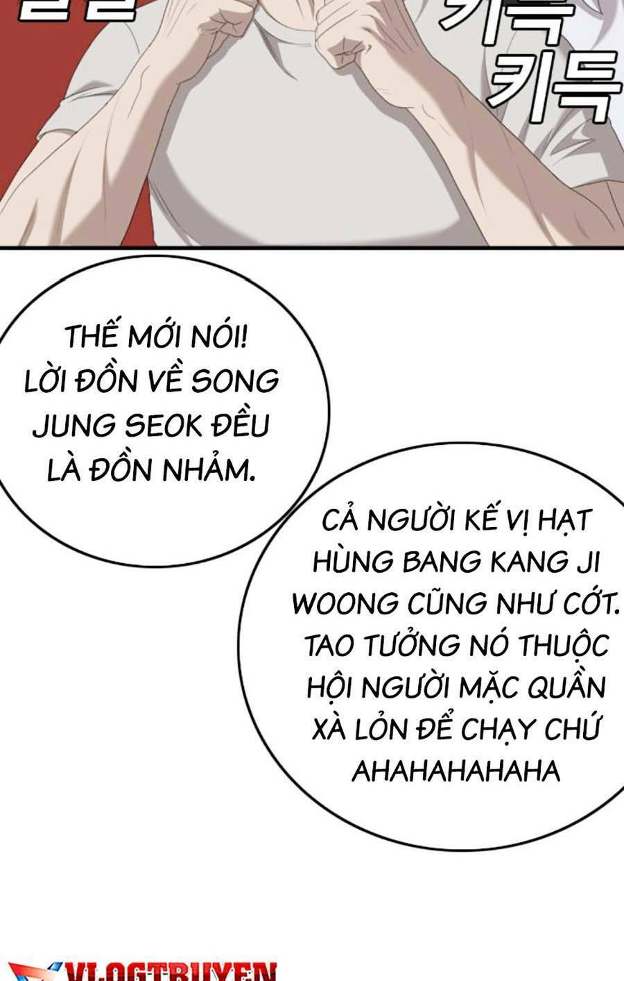 Chương 154