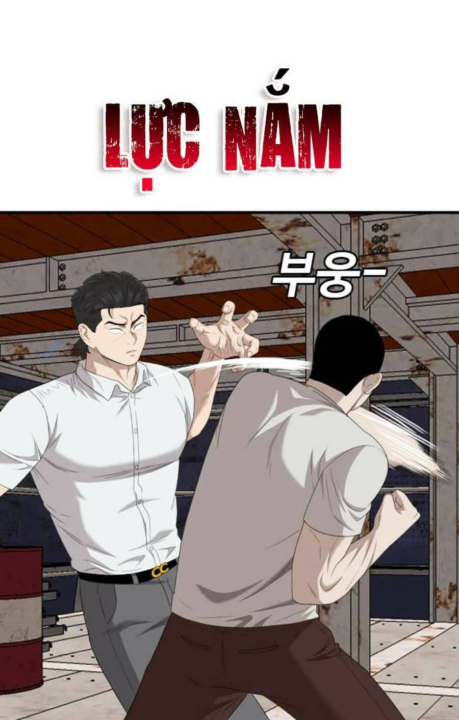 Chương 154