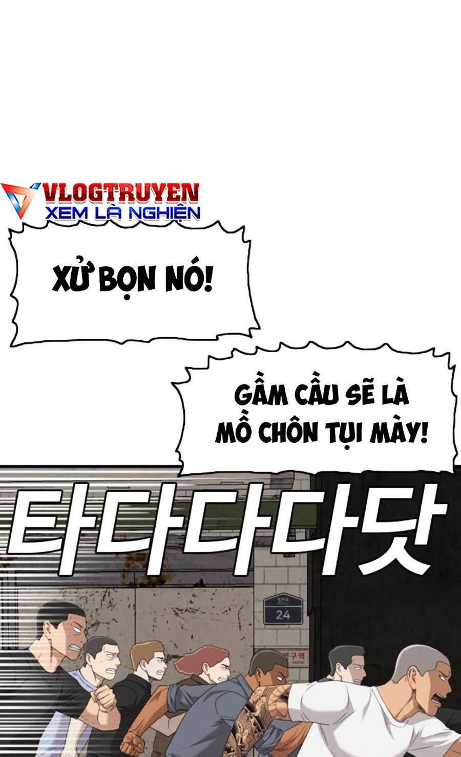 Chương 154
