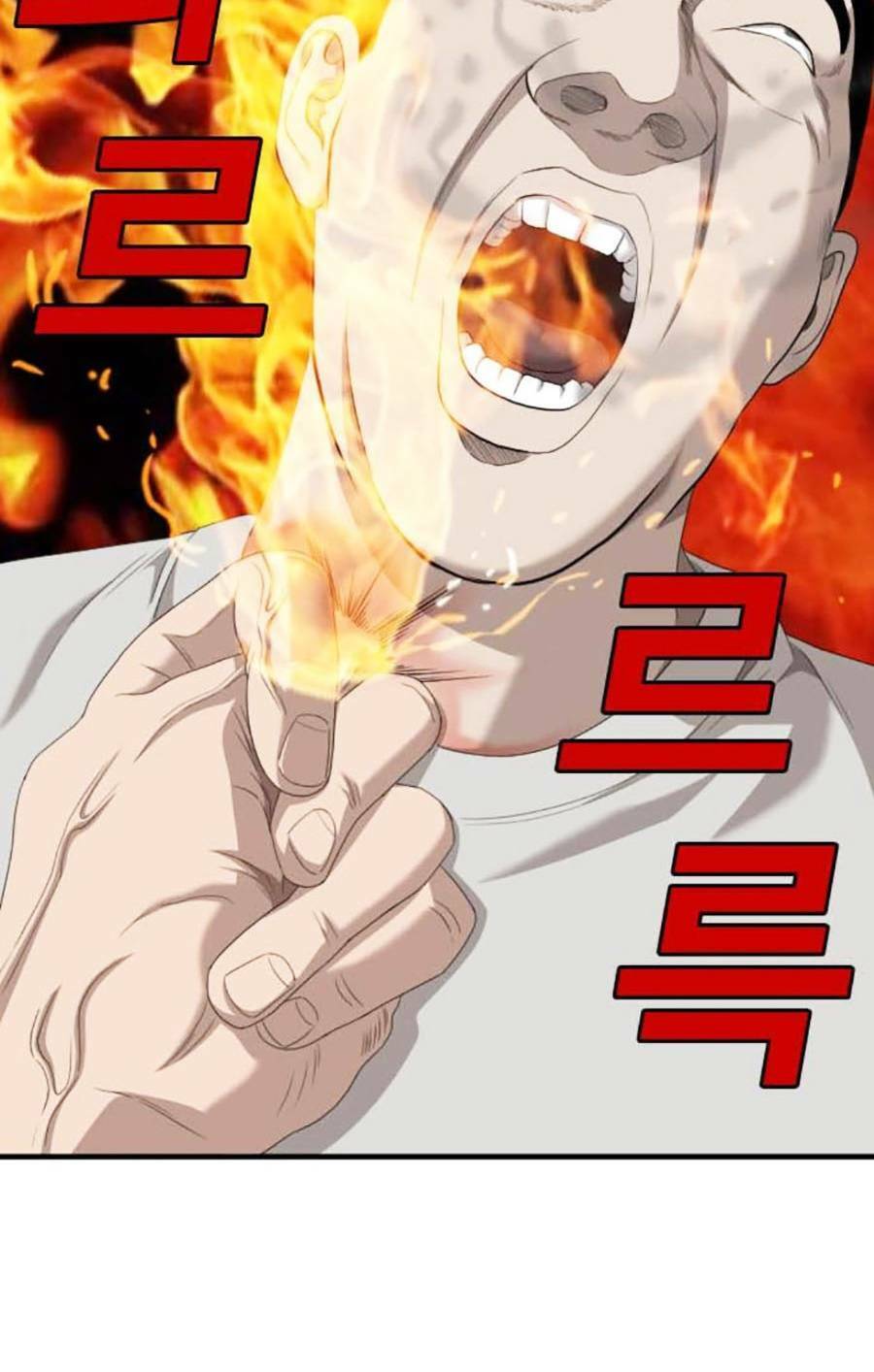 Chương 154