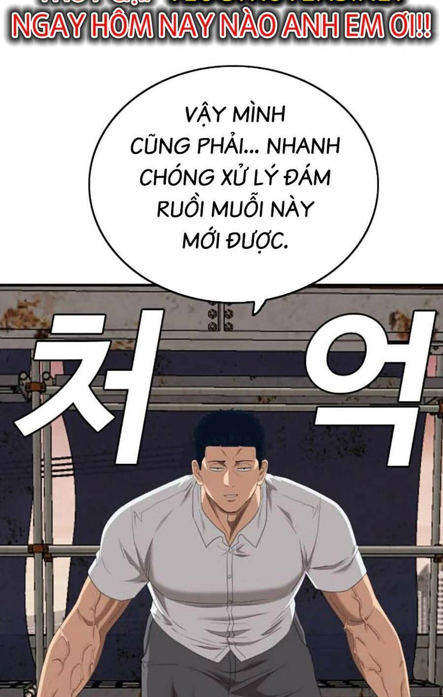 Chương 154