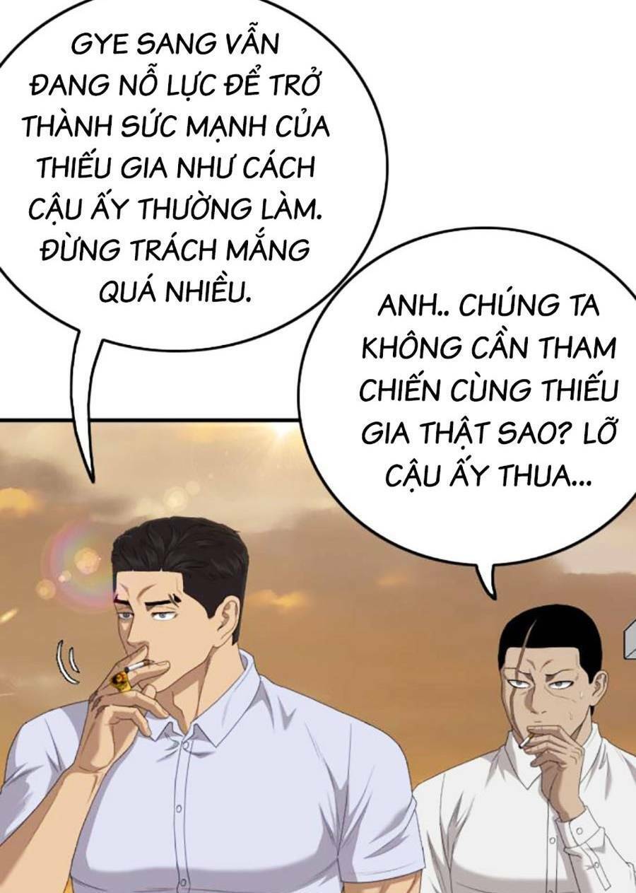 Chương 155