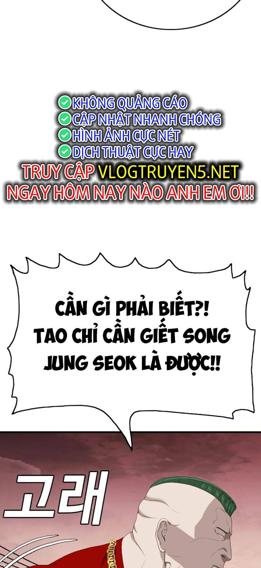 Chương 155