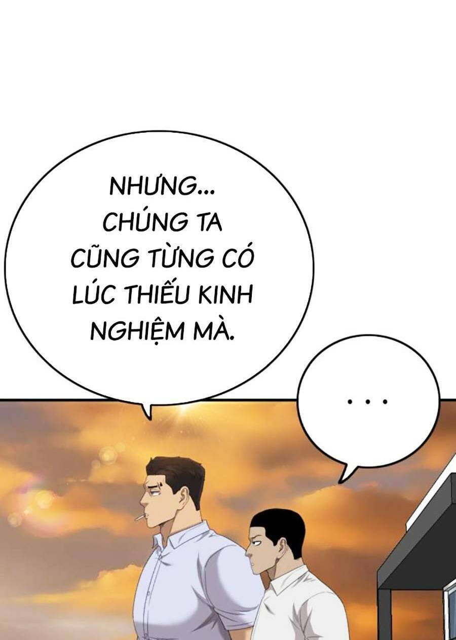 Chương 155