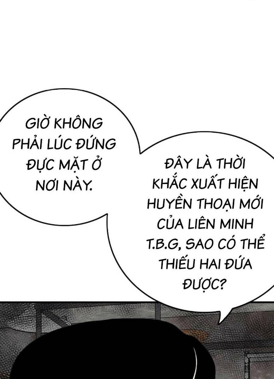 Chương 155