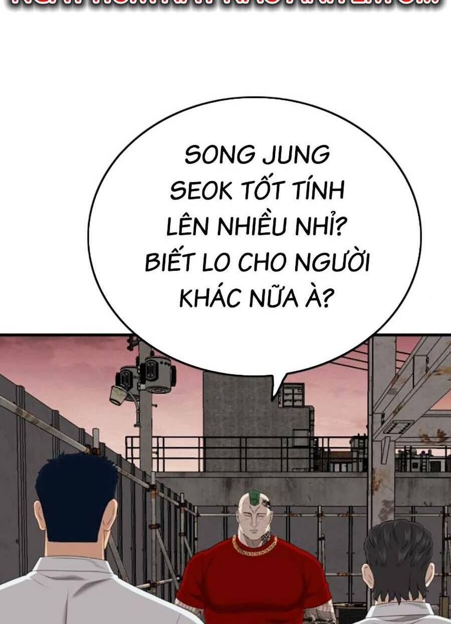 Chương 155