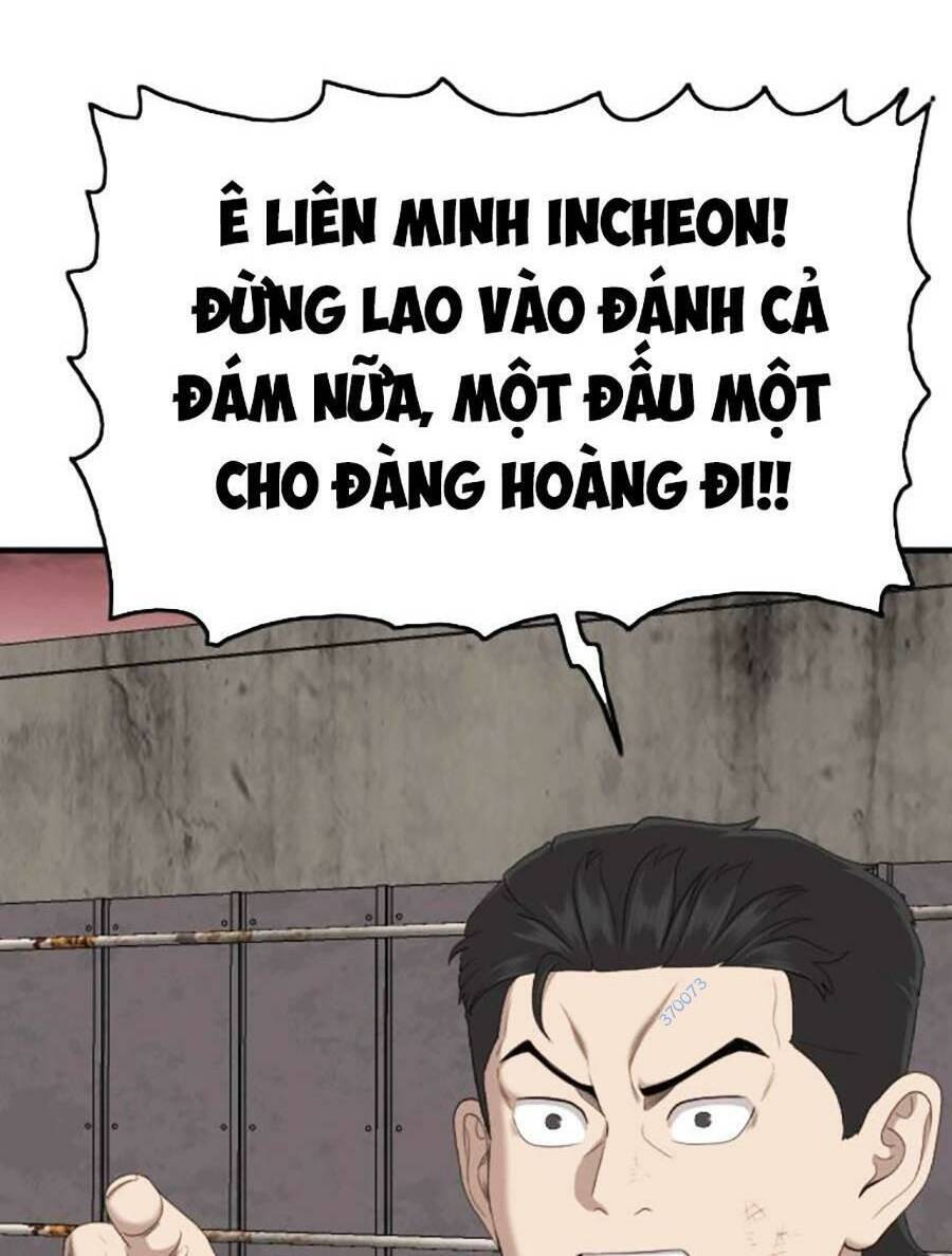 Chương 155