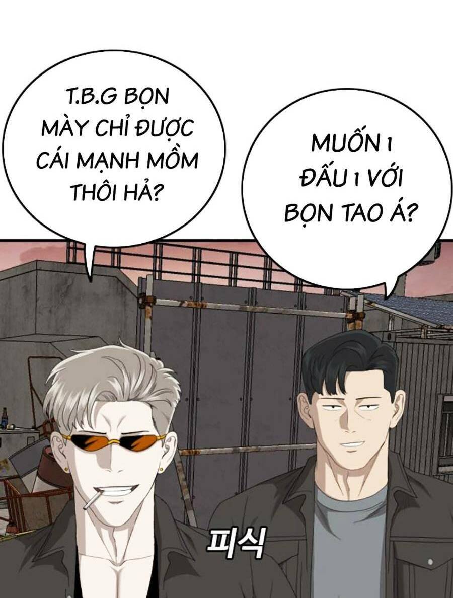Chương 155