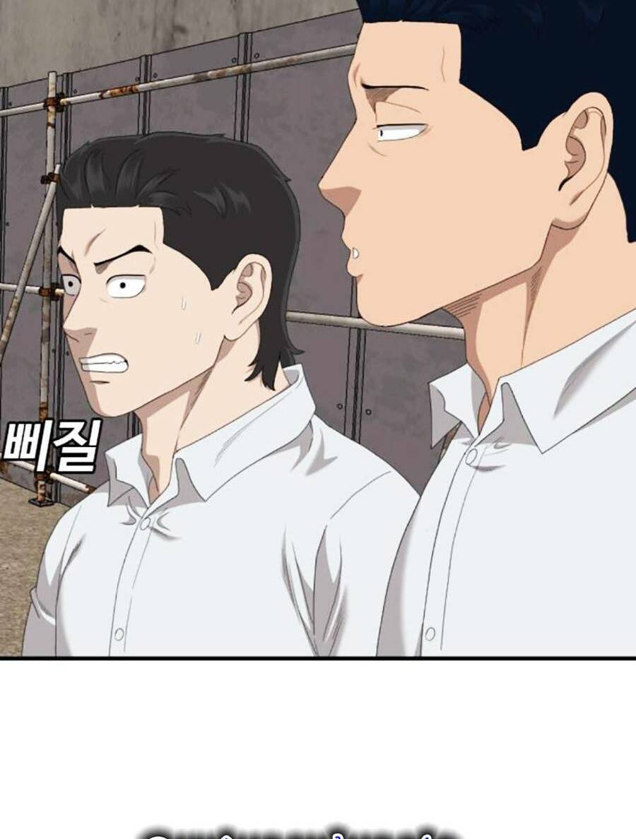 Chương 155