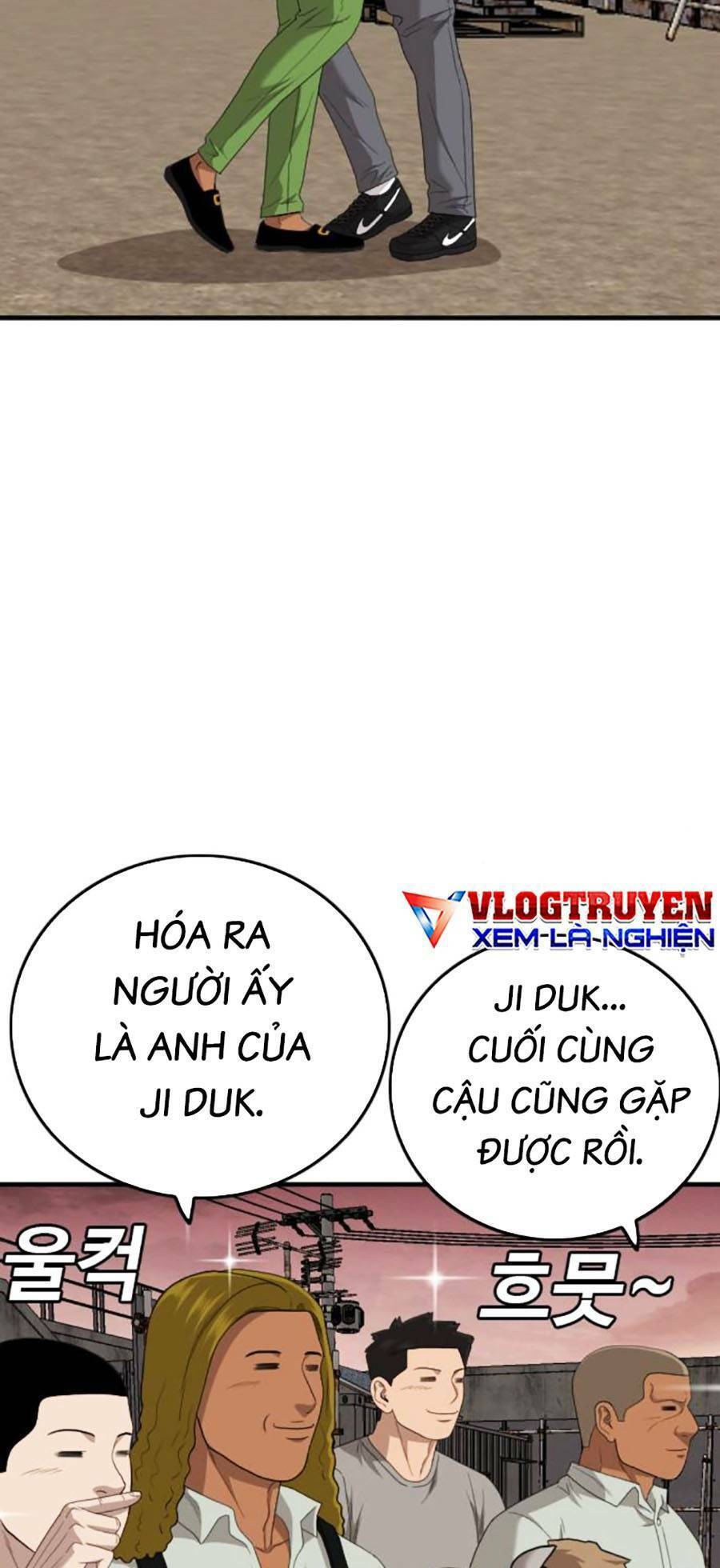 Chương 155