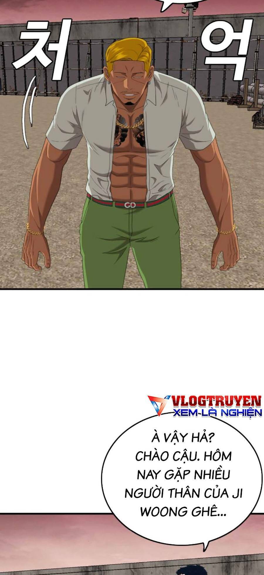 Chương 155