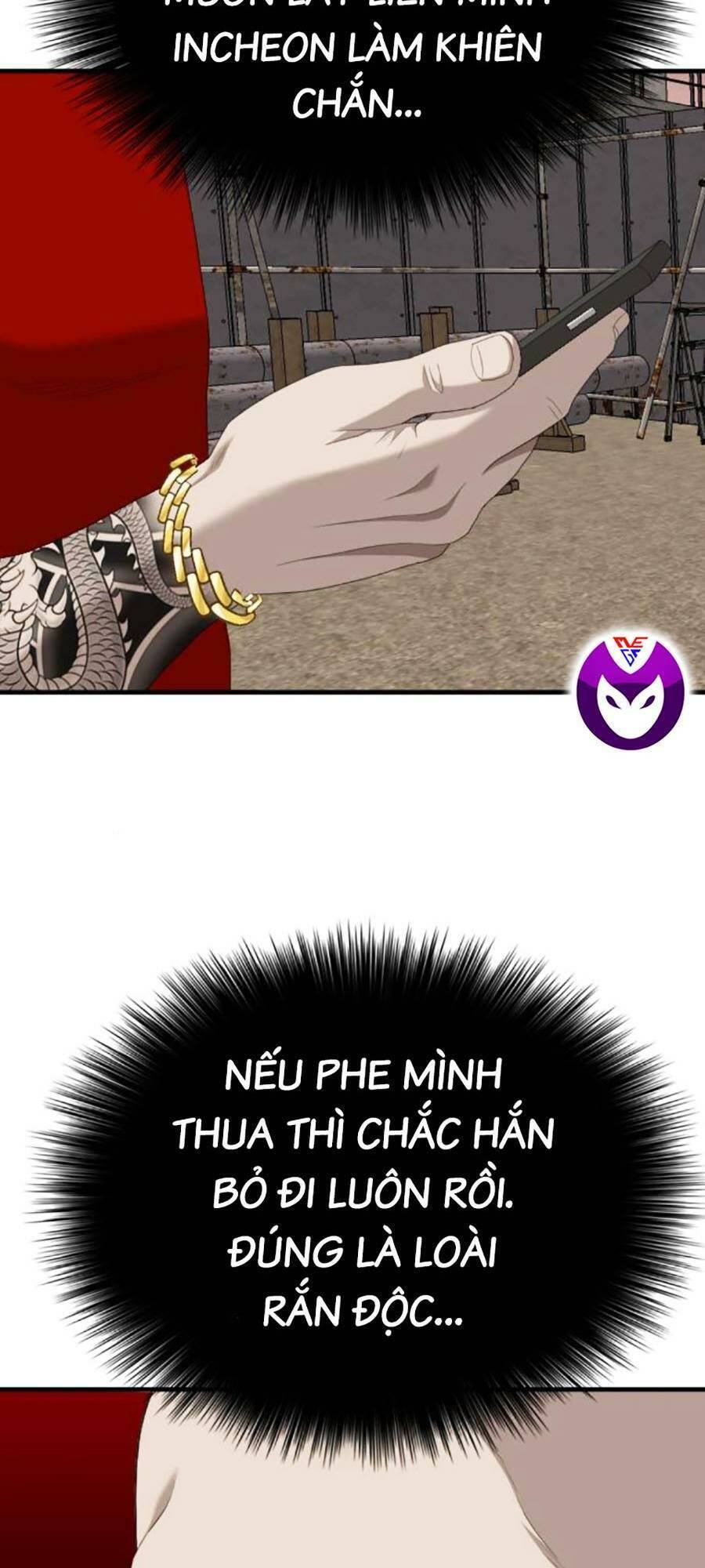 Chương 156