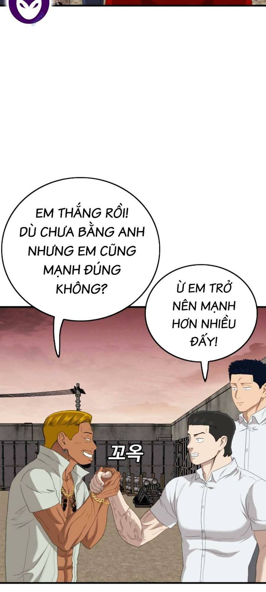 Chương 156