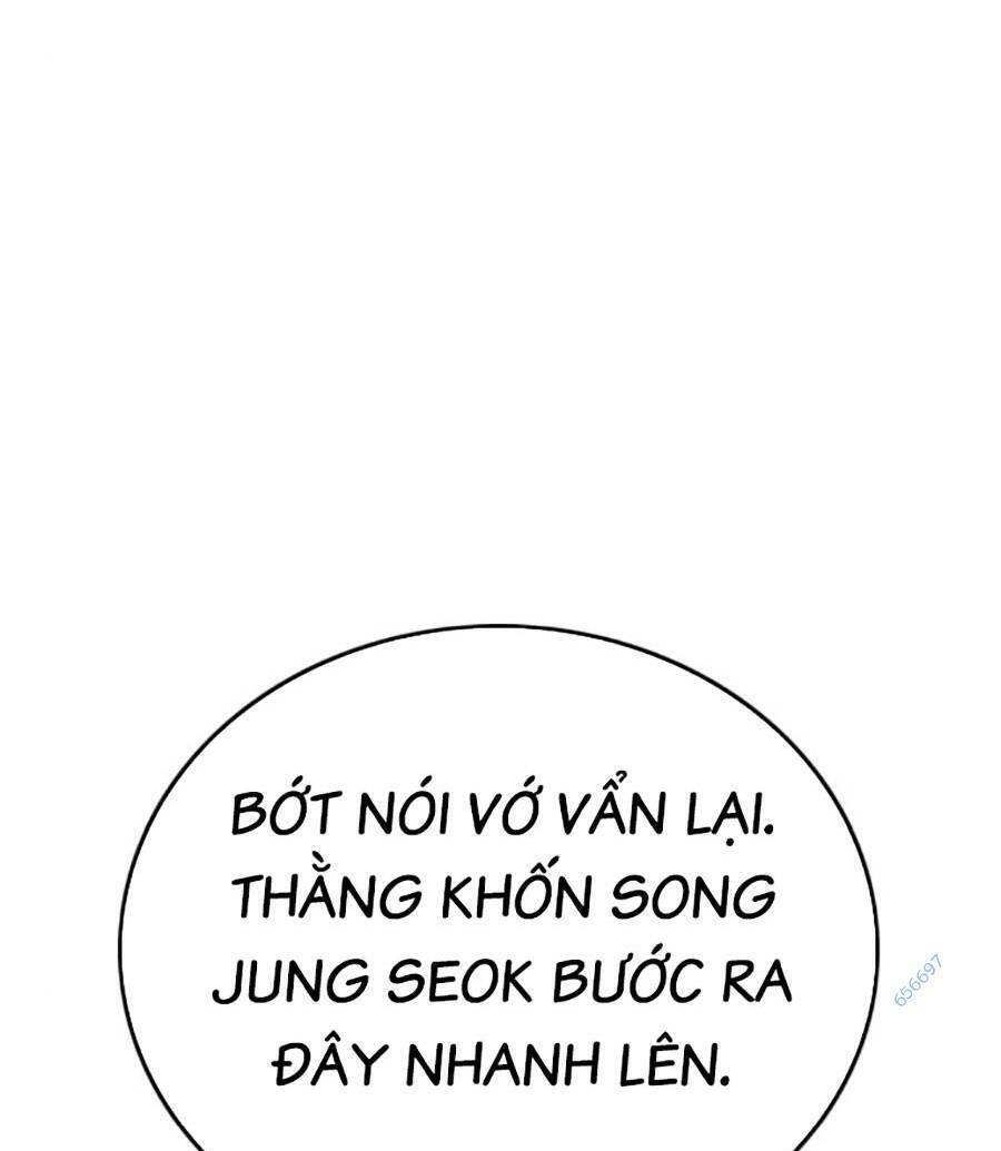 Chương 156