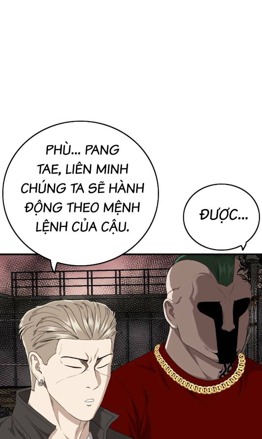 Chương 156