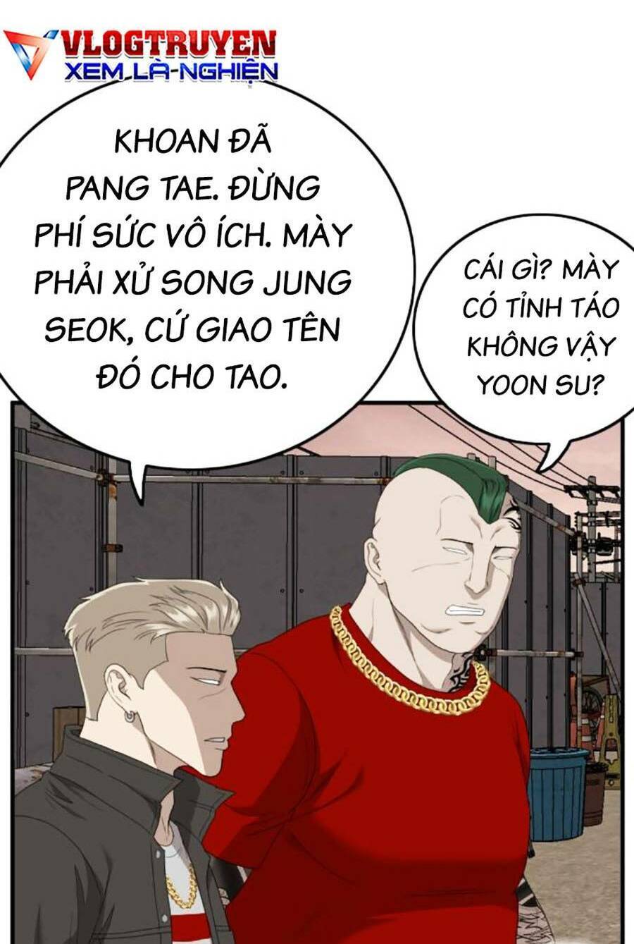 Chương 156