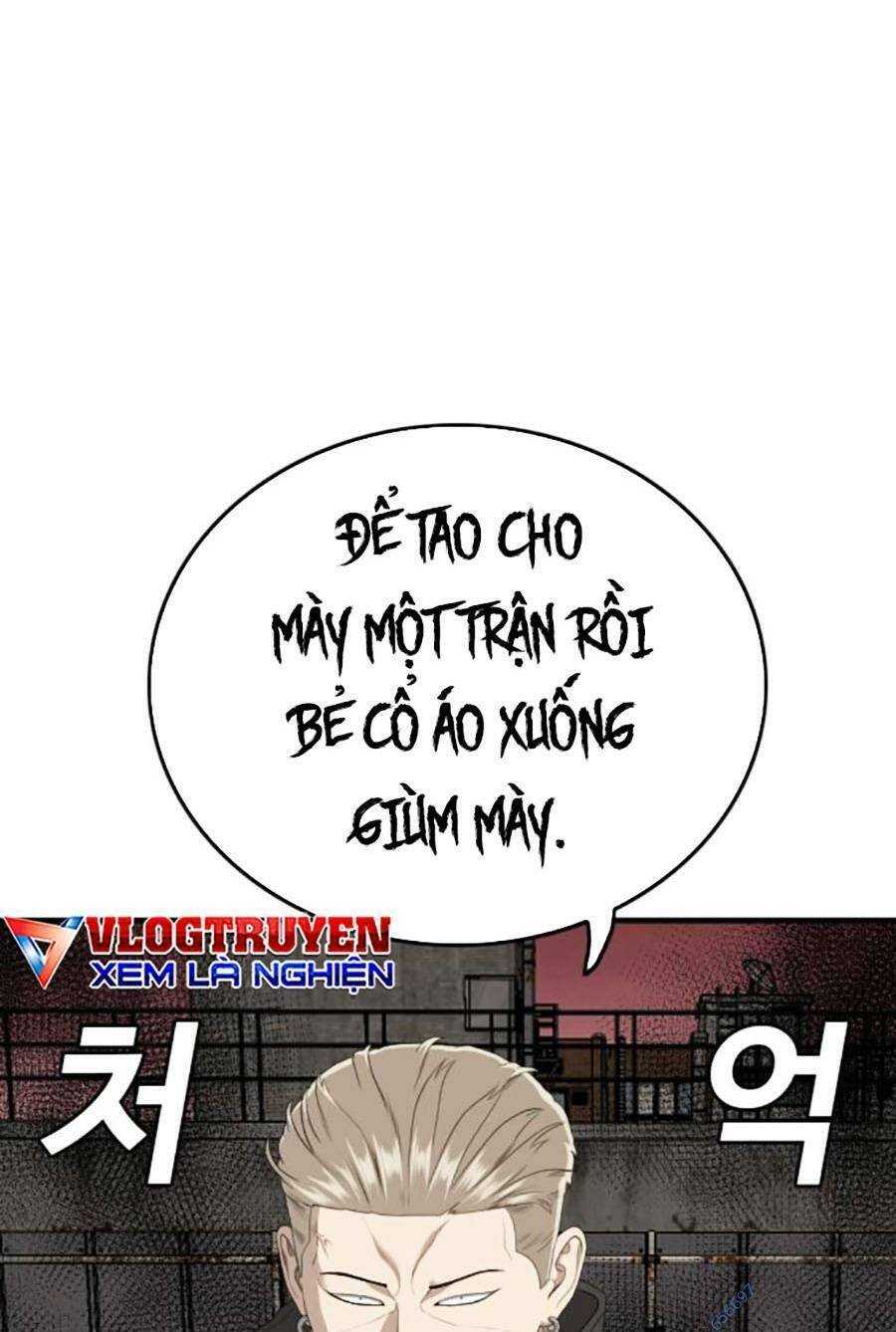 Chương 156