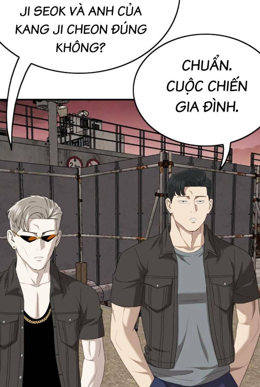 Chương 156
