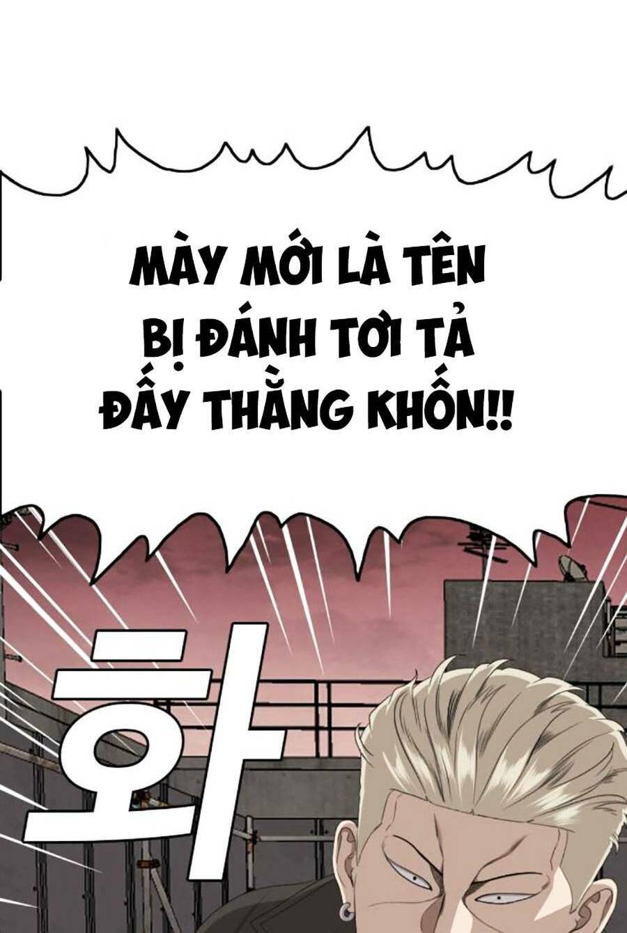 Chương 156