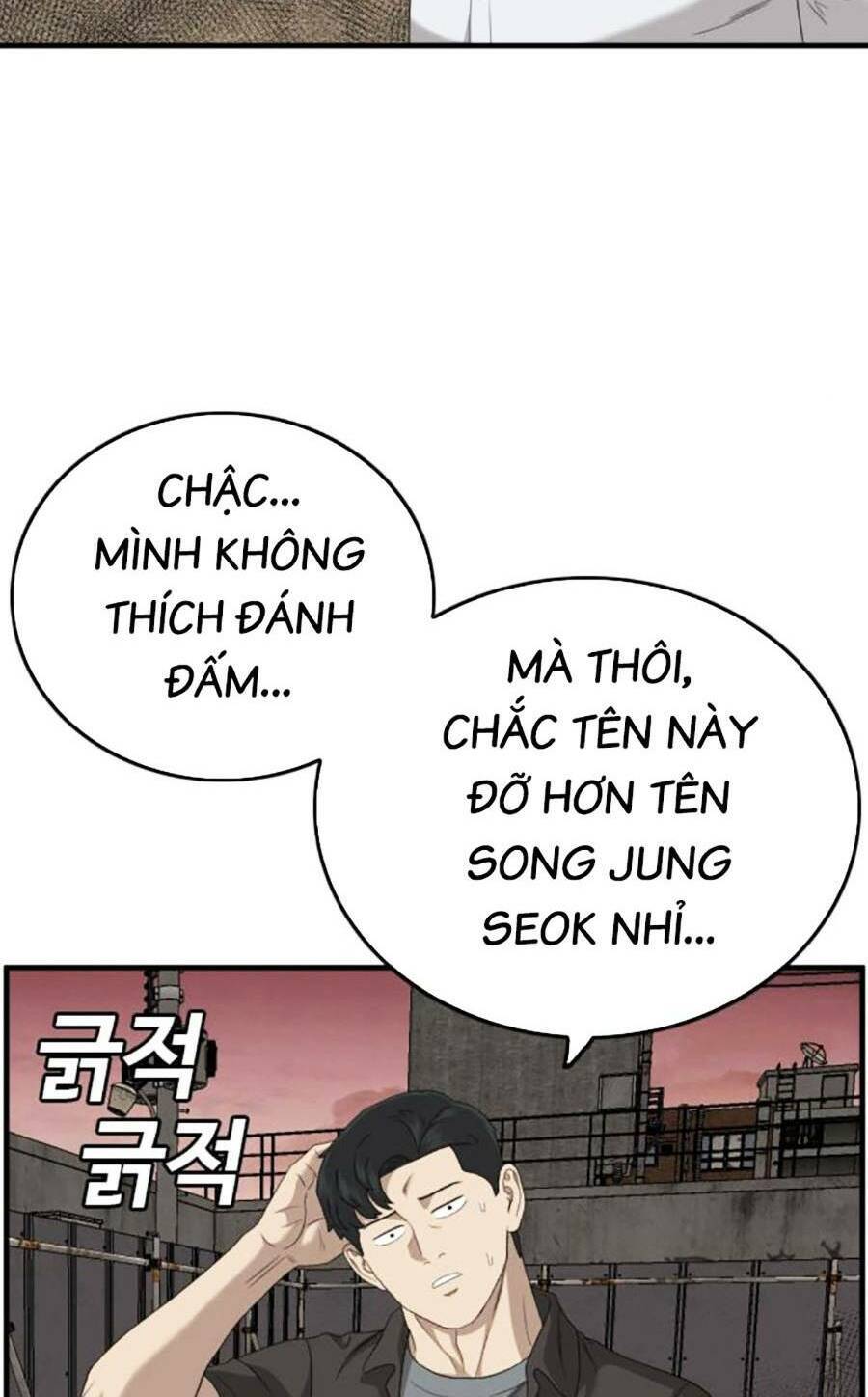 Chương 158