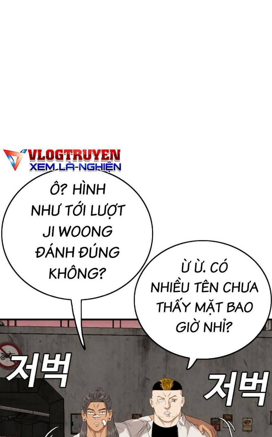 Chương 158