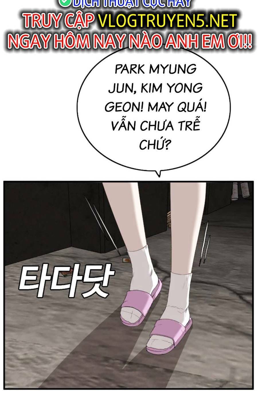 Chương 158