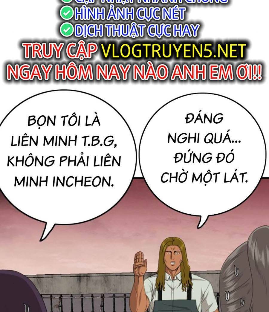 Chương 158