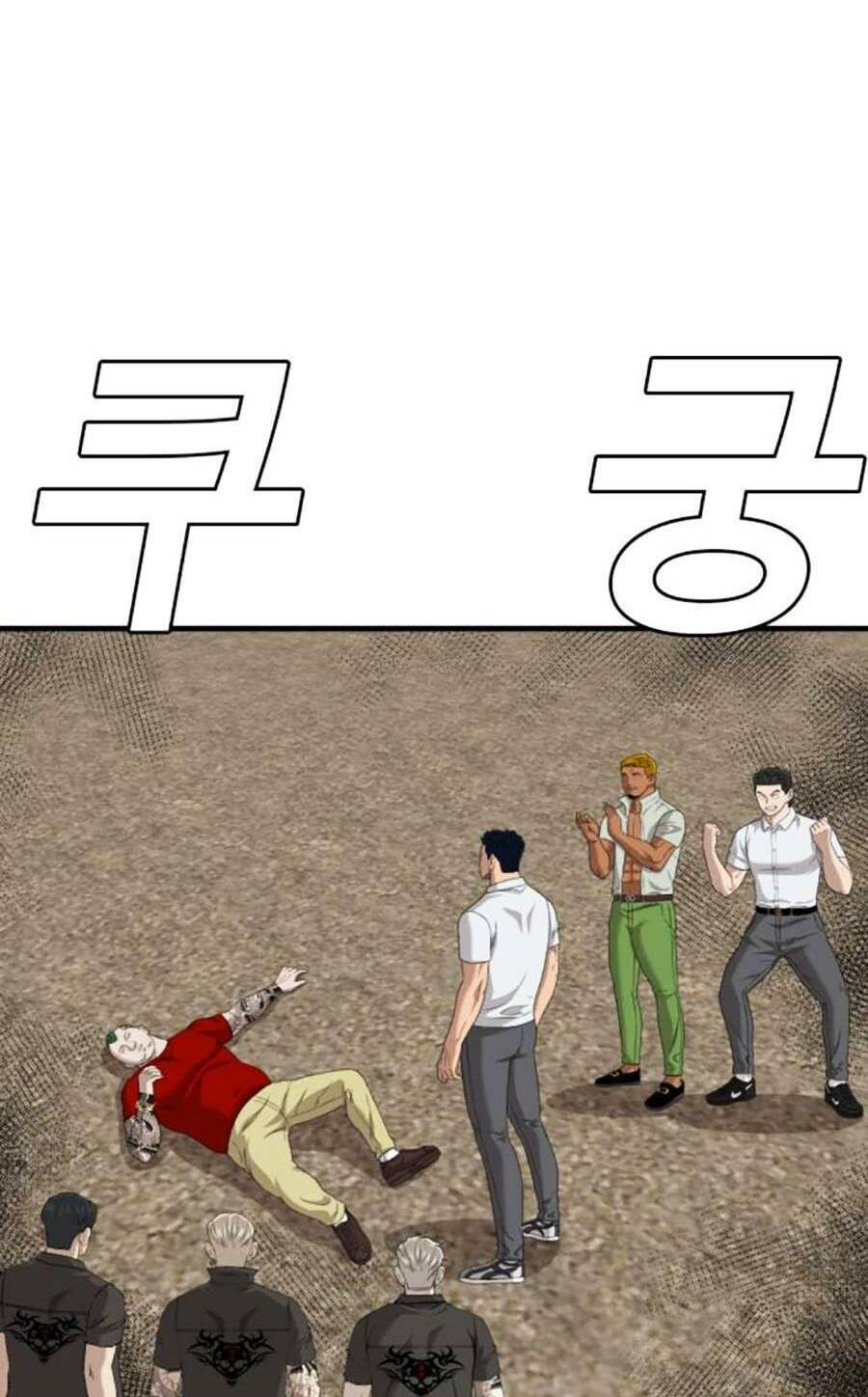 Chương 158