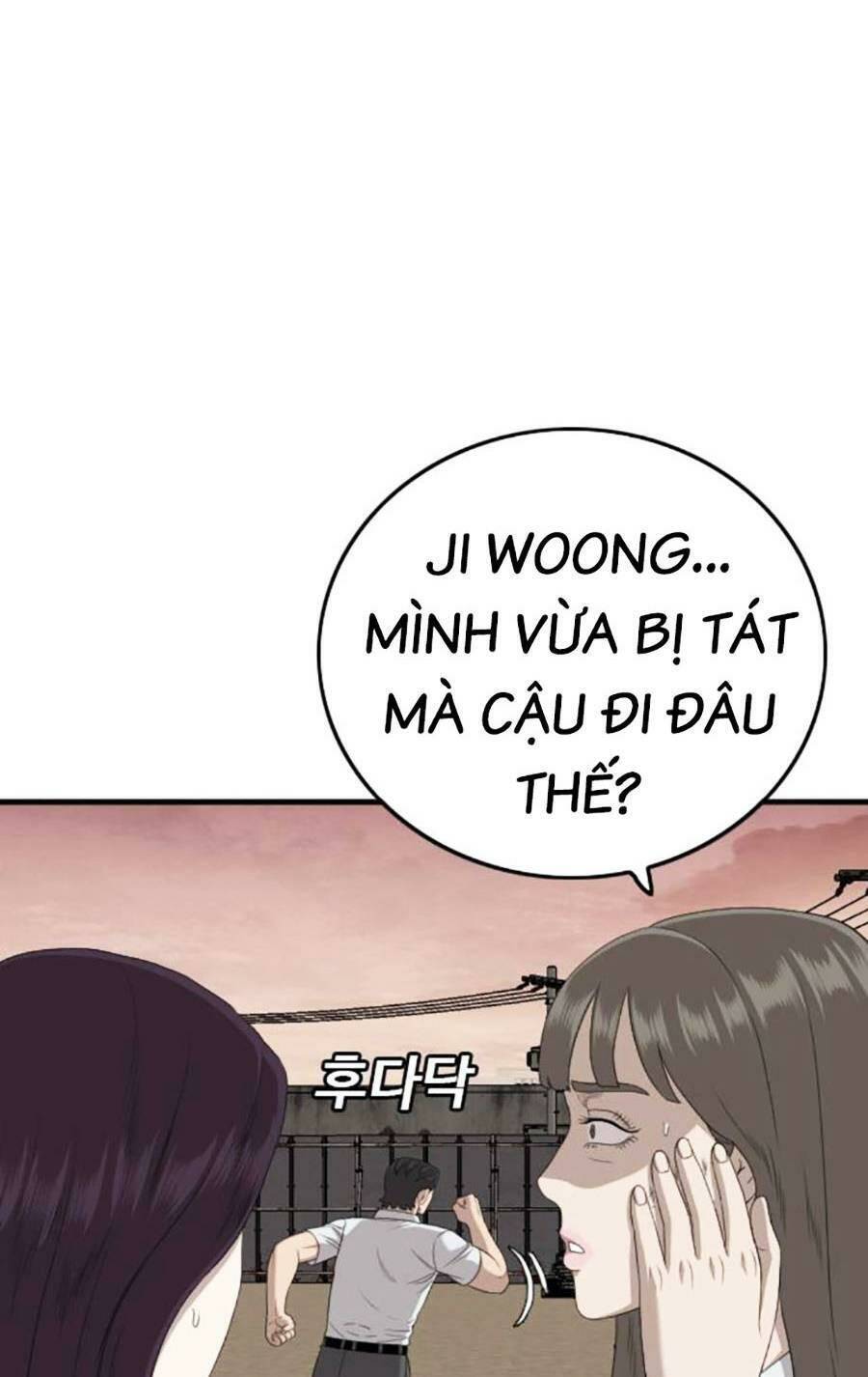 Chương 159