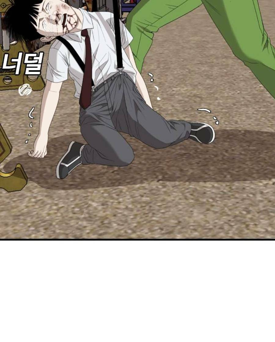 Chương 159