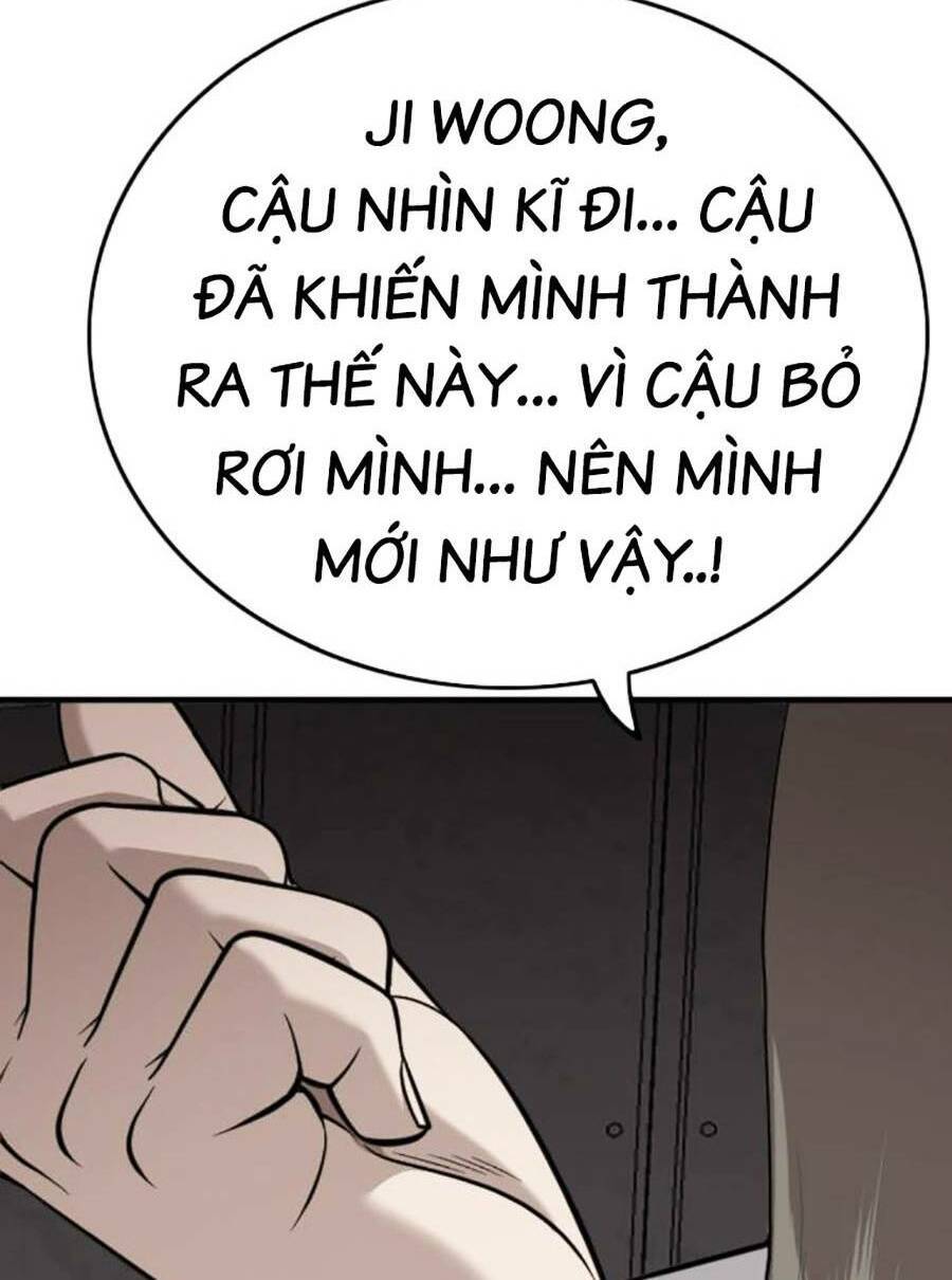 Chương 159