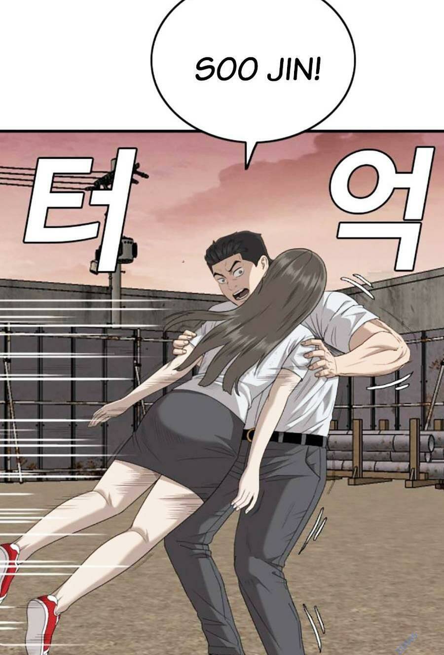 Chương 159