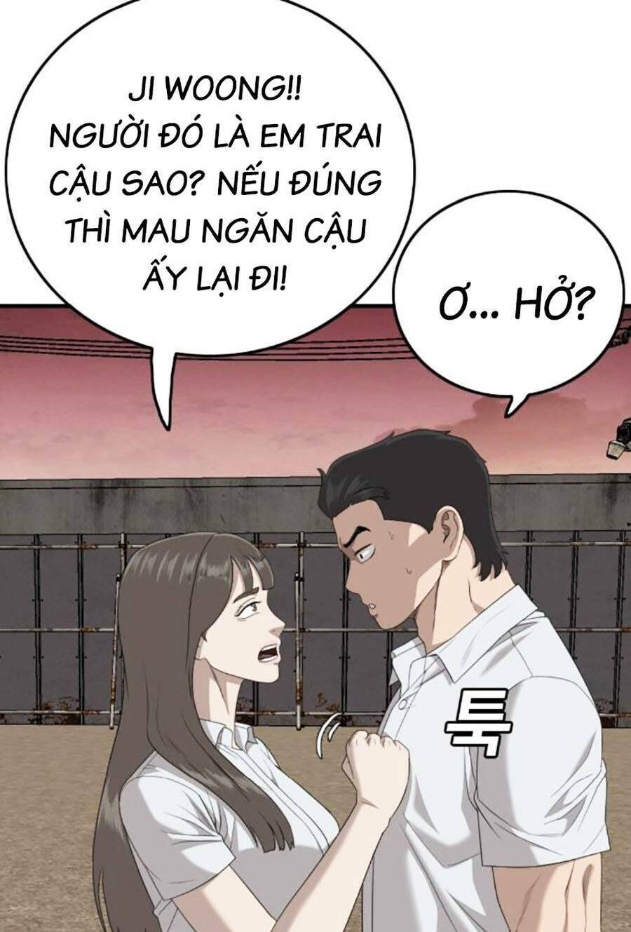 Chương 159