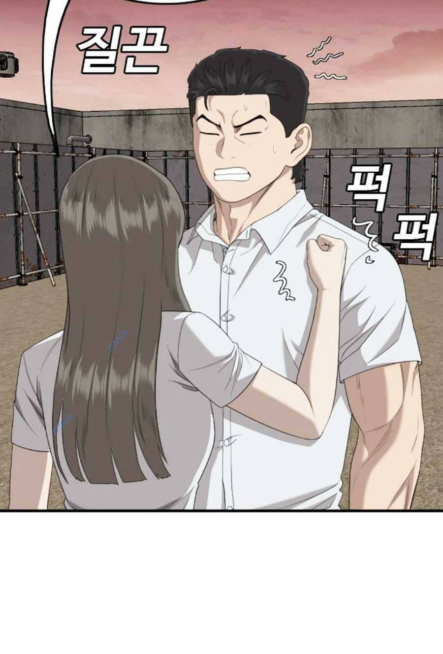 Chương 159