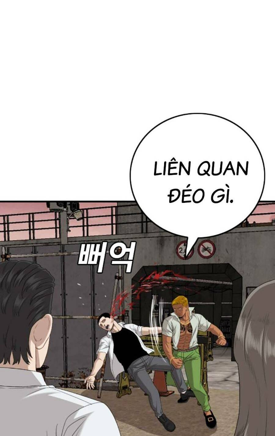 Chương 159