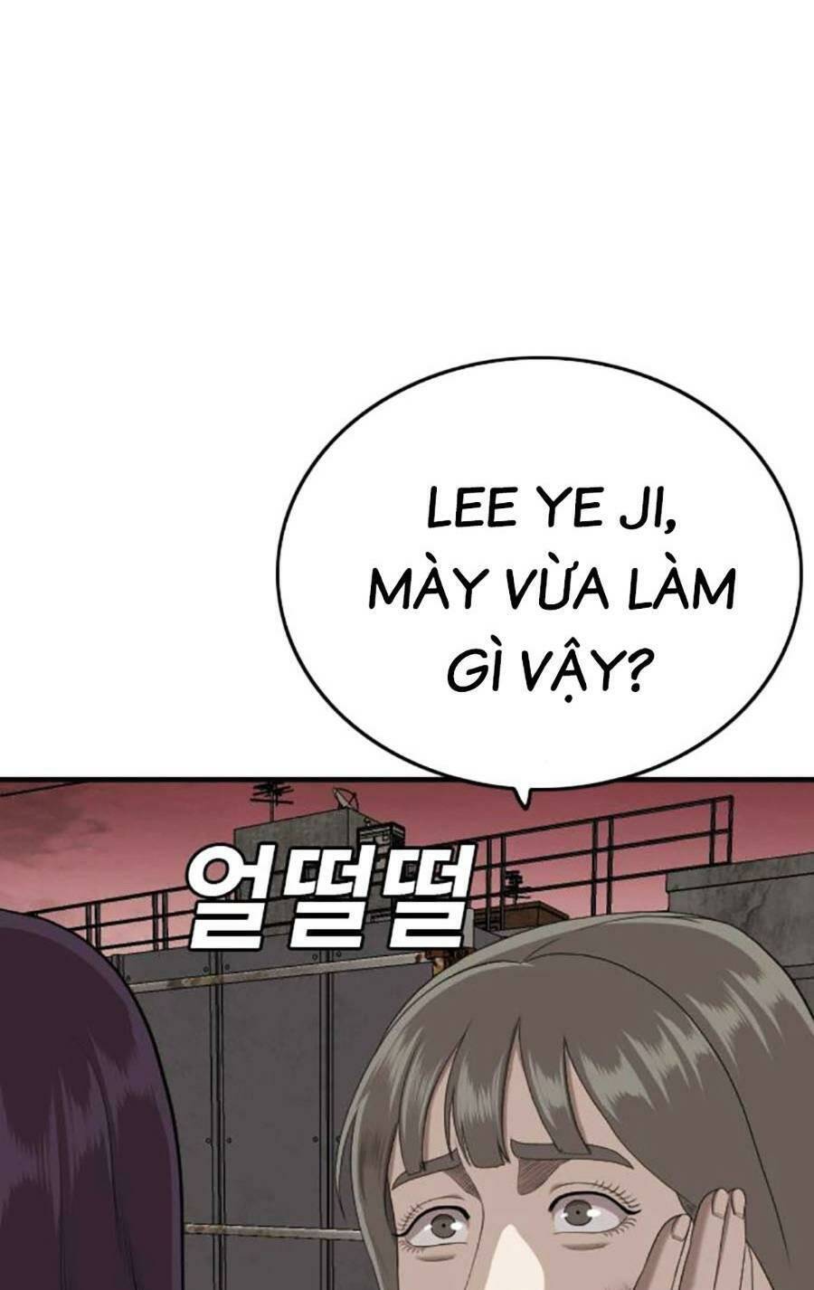 Chương 159