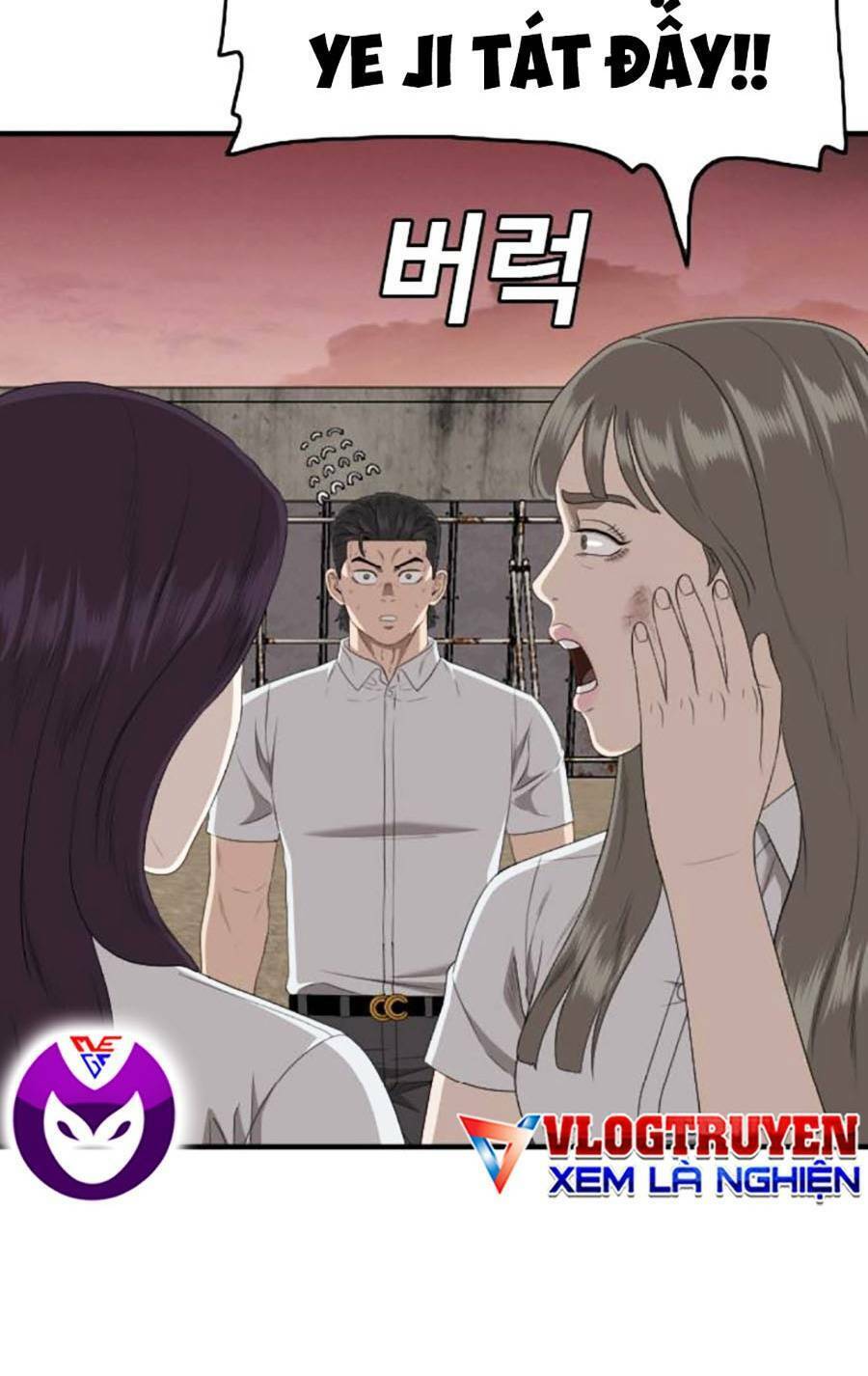 Chương 159