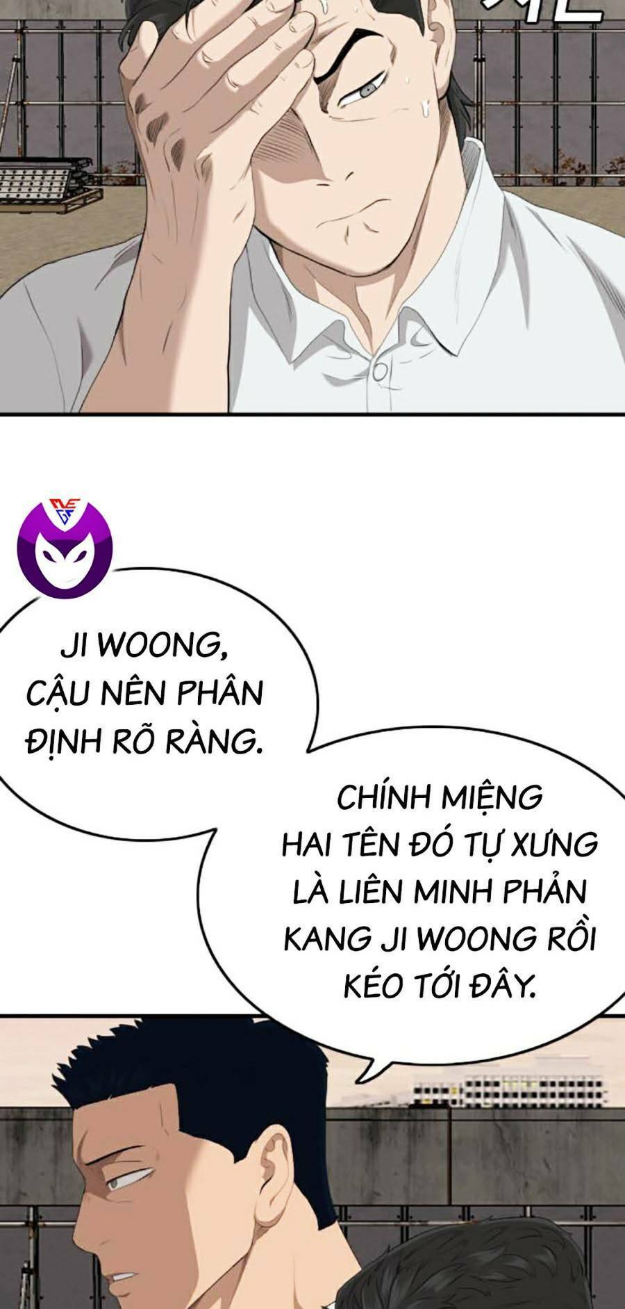 Chương 160