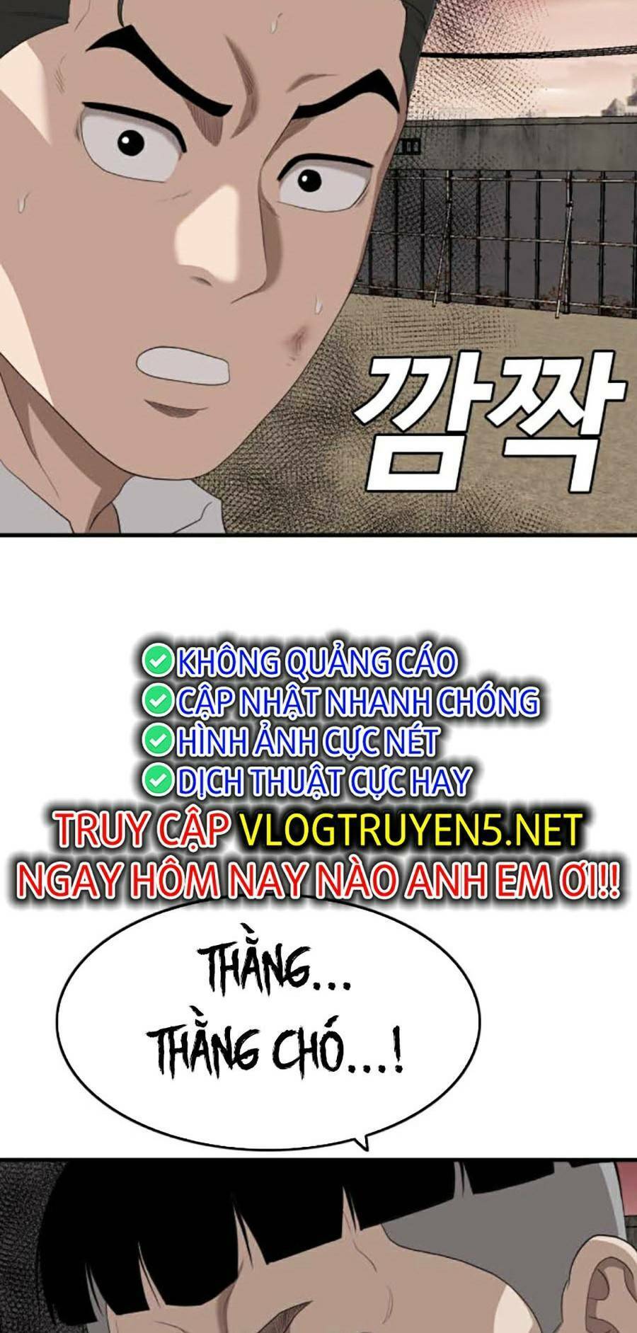Chương 160