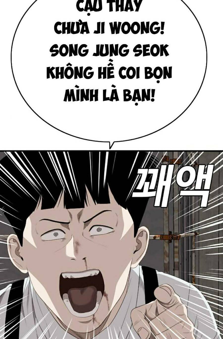 Chương 160