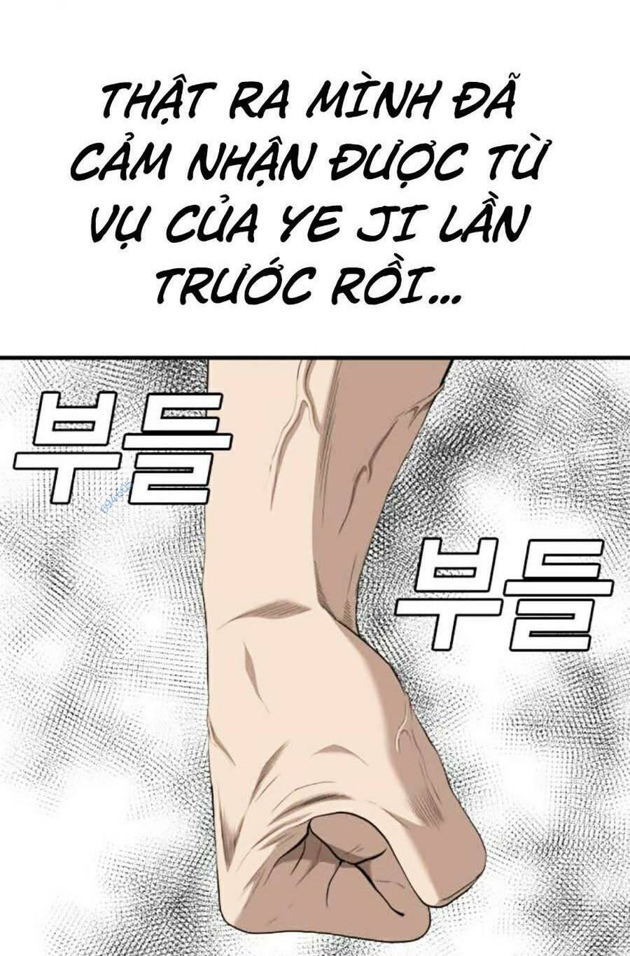 Chương 160