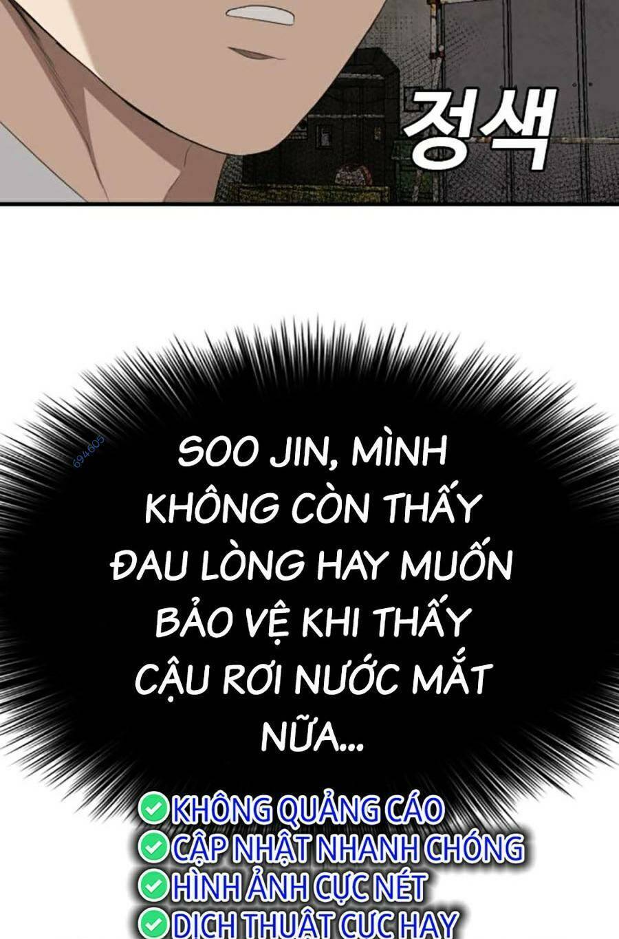 Chương 160