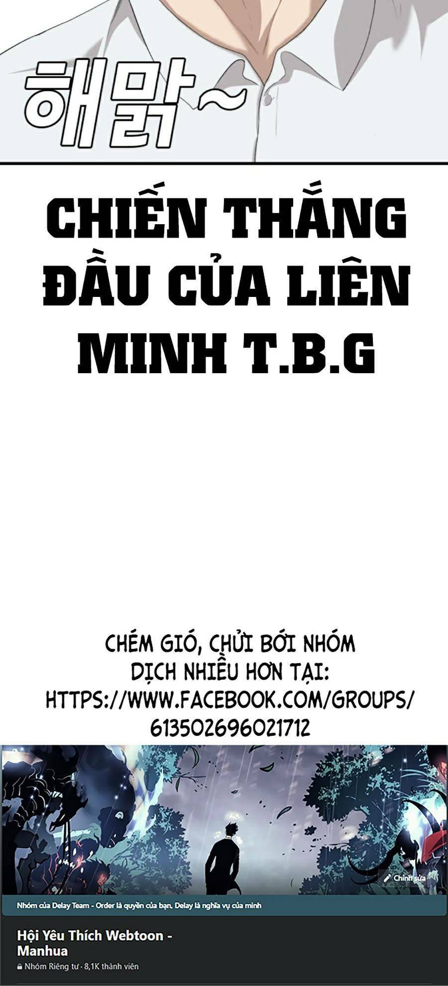 Chương 160